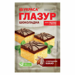 Čokoládová poleva s kakaovým práškom 100 g Ukrasa