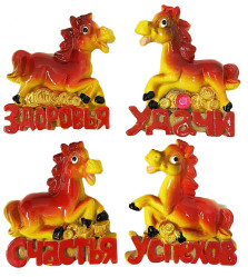 Magnet „Koník v podkove s prianím“, 5×6 cm