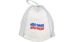 Klobúk na banju(saunu) VODKA BELAJA, NEBO SINEE, MORDA KRASNAJA
