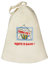 Čepice na banju(saunu) Piva net idite v banju