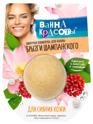 Šumivá bomba do kúpeľa pre žiarivosť pokožky 110g Vana Krásy