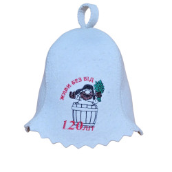 Čiapka na banju (saunu) Ži bez bied 120 liet