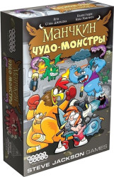 Stolová hra 