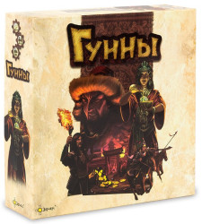 Stolová hra 