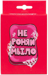 Stolová hra 