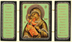 Ikona Vladimirskaja 7x13cm drevená trojitá