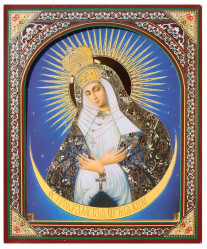 Ikona drevená Ostrobramskaja 15x18cm v puzdre