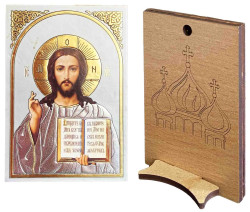 Ikona drevená so stojanom 6x9cm Spasiteľ