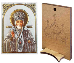 Ikona drevená so stojanom 6x9cm Nikolaj