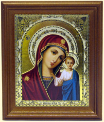 Ikona BM Kazanskaja 11x13cm drevená so sklom