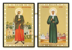 Ikona Ksenija a Matrona 9x13cm drevená dvojitá 