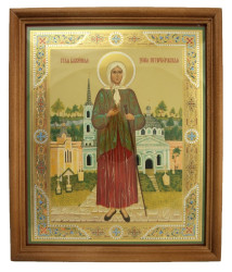 Ikona Ksenija 18x24cm drevená so sklom