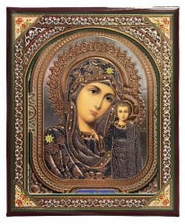 Ikona drevená Kazanská 10×12 cm v puzdre (strieborné pozadie)