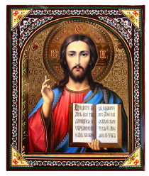 Ikona drevená Spasiteľ 15×18 cm v puzdre