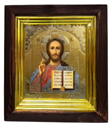 Ikona dřevěná se sklem 15x18cm Spasitel (zlatá)