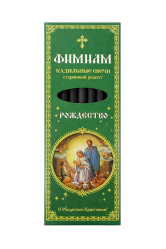 Sada kadidlových svíček 7 ks „Roždestvo“ Fimiam