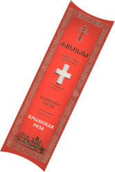 Súprava kadidlových sviečok „Krymská ruža“ 21×4cm Fimiam