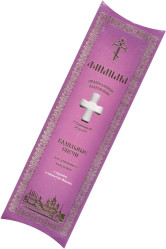 Súprava kadidlových sviečok „Fialka“ 21×4cm Fimiam