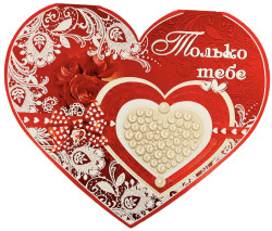 Pohľadnica 