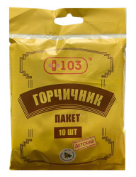 Gorčišniky Detský 10 ks 103