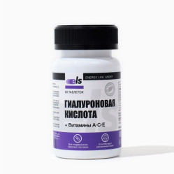 Kyselina hyaluronová + vitamíny A, C, E 60tbl 30g