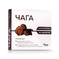 Chaga tablety 50 kusov 5g Pharmgroup