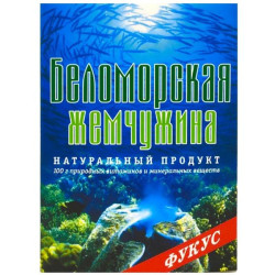 Sušené morské riasy Fucus 100 g