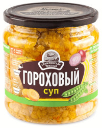 Hrachová polievka 470g Semilukskaja Trapeza
