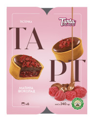 Zákusky Tart Malina-Čokoláda 240g TARTA
