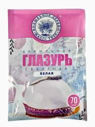 Vanilková poleva biela cukrová 70g VD