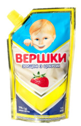 Zahustená smotana so cukrom 290g PMK