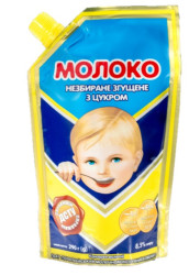 Kondenzované mlieko 8,5% 290g PMK