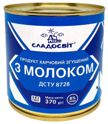 Sladené kondenzované mlieko 8 % 370 g Sladosvit