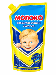 Kondenzované mlieko 8,5 % 440g PMK