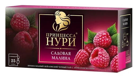 detail Čaj s malinami 25x1,5g Princess Nuri