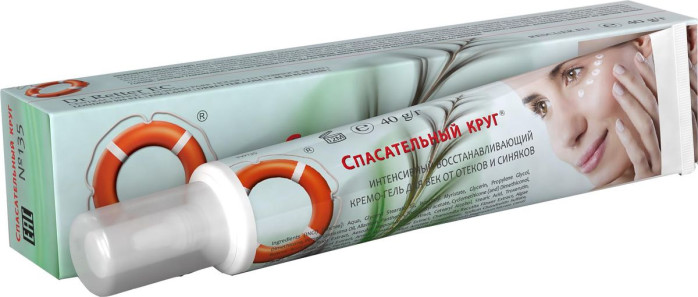 detail Krém-gél na vička Záchranár 40g