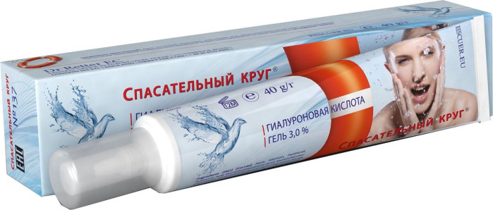 detail Hyaluronový krém Spasatel 40g