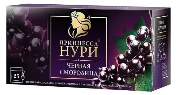detail Čierny čaj s čiernou ríbezlou 25x1,5g Princess Nuri