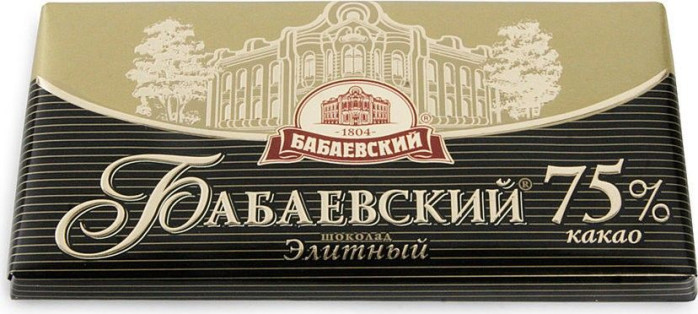 detail Čokoláda Babaevsky Elitný 75% 100g