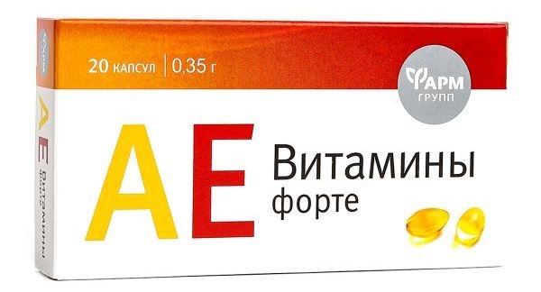 detail AE vitamíny-forte 20tbl