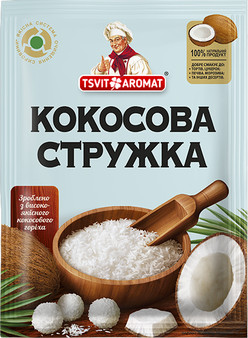 detail Kokosové vločky (biele) 15g Tsvit Aromat
