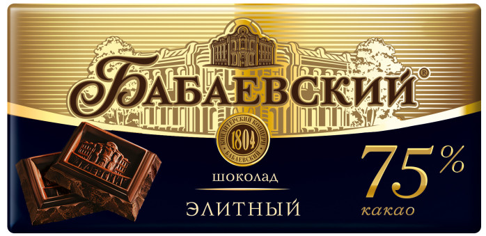 detail Hořká čokoláda Babaevsky Elitný 75g