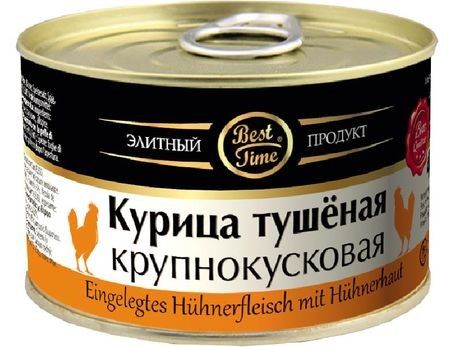 detail Kuracie Tušónka Best Time 400g