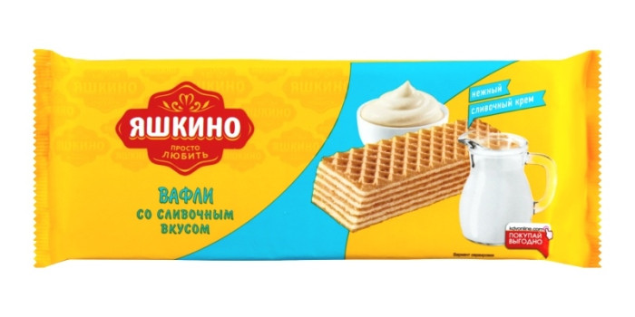 detail Oblátky s mlečnou príchuťou 300g Yaškino