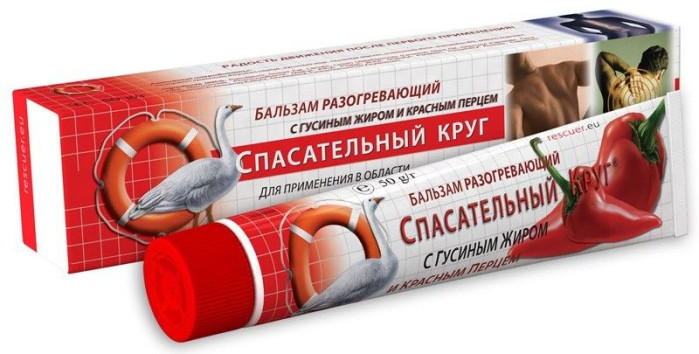 detail Spasateľ® Prehrievací balzam 45g
