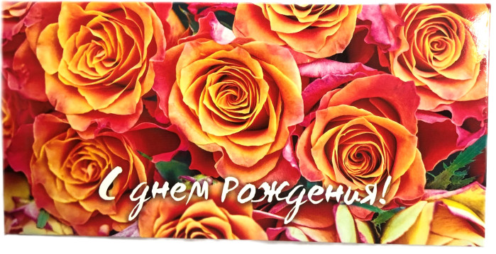 detail Darčeková obalka na peniaze MIX