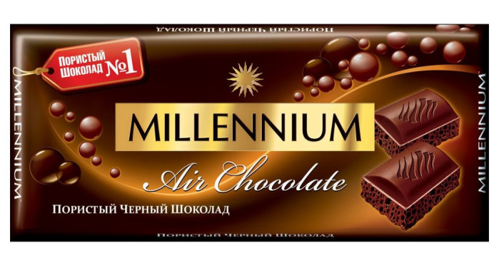 detail Čierna bublinková čokoláda 90g Millennium 