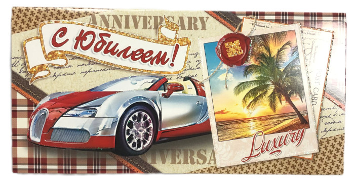 detail Darčeková obalka na peniaze MIX