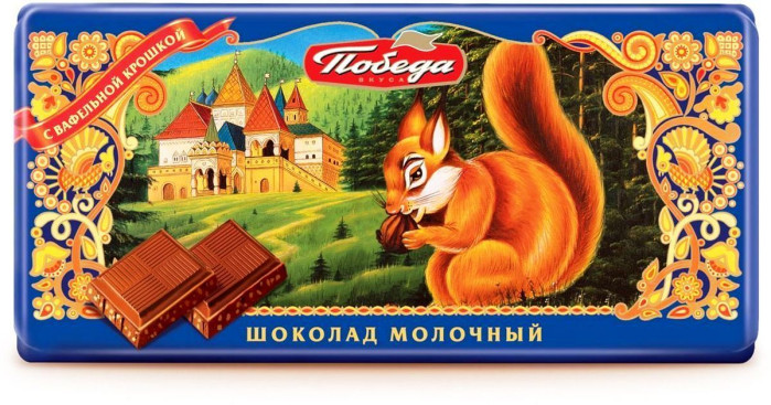 detail Mlečná čokoláda Veverka 80g