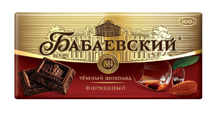 detail Čokoláda Bábaevský Firmený 100g